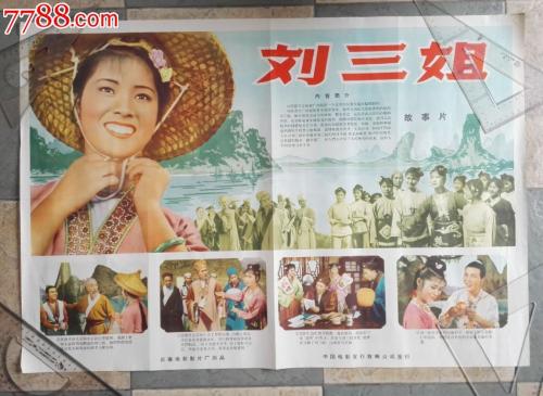 第二学士学位毕业证书和学位证书样式